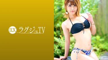 Luxury TV 1318 "I Want To Have An Adventure Before Marriage..." Can Not Be Satisfied With Sex With Him And Take the Plunge Before Joining AV Appearance! I want to be filled with pleasure, I want to take it easy. The body that greeted Arasa is sensitive to stimulation! To the expression of Nagisa who seems to melt only when M's reaction reacts to a m-like blame. Under the eyes of the open scenery, panting in an extraordinary feeling with a stranger stick!