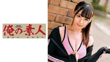 URARA