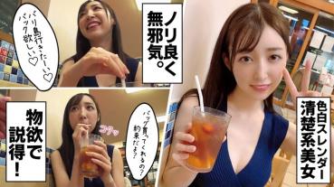 ゆら