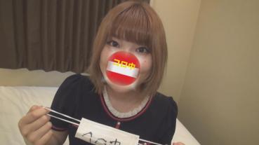 FC2 PPV 1552186 【個人撮影】【無修正】顔出し　コロ介のコロコロ珍道中　りか20歳