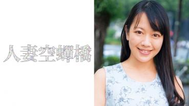 まいさん