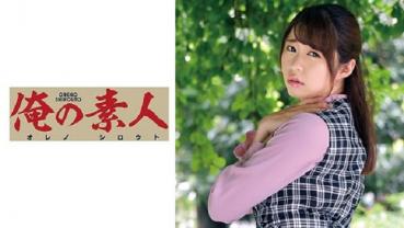 AYA 2