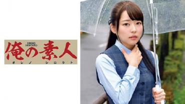 CHIHARU
