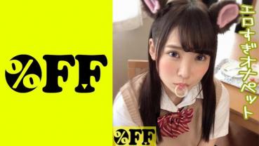 あおい