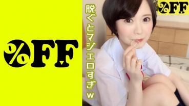 ののか