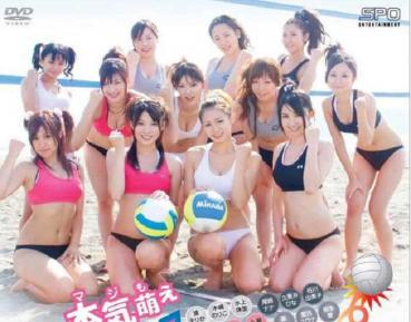 Serious Moe Gravure Beach Volleyball Enthusiasm / 本気萌え グラドルビーチバレー 熱闘篇