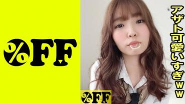 みつは