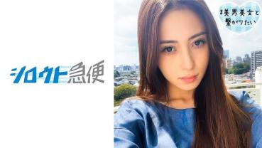レオナ