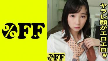 なぎ