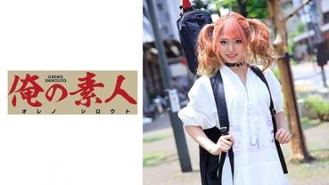 みつき 5