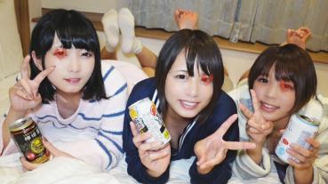 FC2 PPV 1562053 【5P乱交】都内私大ミニバスサークル連休合宿・2年女子マネージャー3名③【着替え特典映像付】