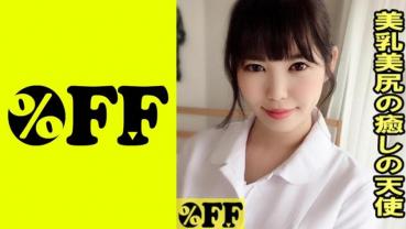 ここみ