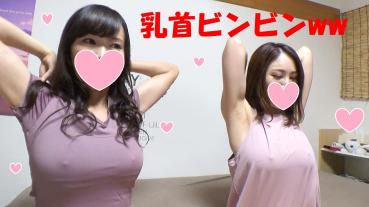 FC2 PPV 1576393 3-Day Discount! [Married Woman, Individual Photography] Pururun Big I Cup Cheating Married Woman Kokoro's Penis Deliciously Chabliss Mad Meat Bar Addiction Wife. Personal photography of ♀ strongest erotic film in history [big, cheating]