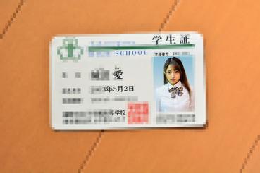 FC2 PPV 1581583 Tokyo Toshima-ku Private K●2 Normal Department Sleeping Beauty Forced Out