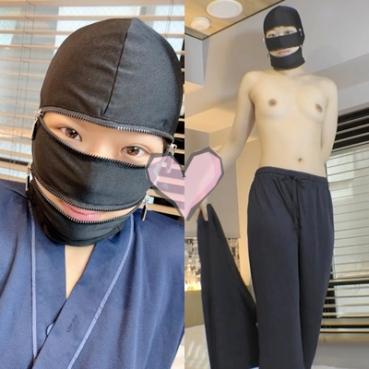 FC2 PPV 1584358 First 20 Pieces Limited Discount [5000→1980] 175cm De М Former Model Sex Guy Screaming Sex &amp; Benefits 3P Of Unknown Number of Deaths
