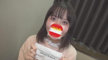 FC2 PPV 1586206 [Personal Shooting] [Uncensored] Face Korosuke's Korokoro Rare Road 18 Years Old
