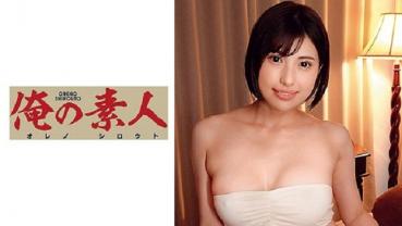 Yzyi-san 2
