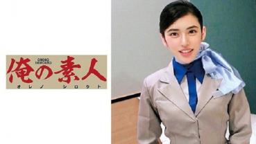 Aya-san