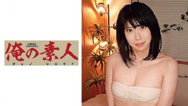 Mizuho-san 2