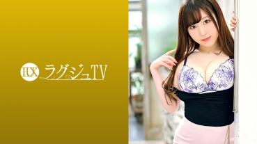 Luxury TV 1334 Now Is In Season! A cooking researcher who attracts attention by pulling the body of a glamorous eating time appears on Luxury TV! "I want to taste intense sex..." Pizuri wrapped in a rich H cup! A of dexterist tongue use! Volume full big and big butt rampage according to the piston! Please enjoy her body!