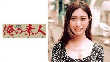 Suzuka-san
