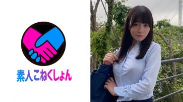 [G cup neat system OL] neat beauty who is generously exposed on the outer stairs of the company! My full erection chipo excited by her bold exposure masturbation is held with erotic hands ....