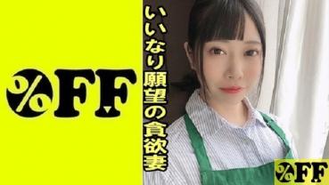 かれん