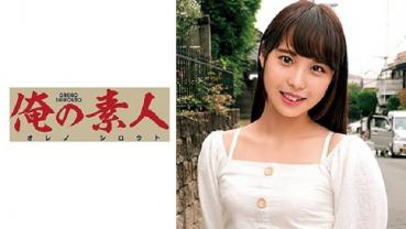 Sora-chan