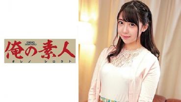 Dr. Renga