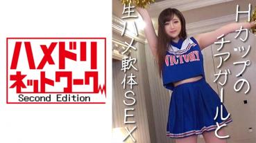 God Pie JD Seira-chan♪ the active chia club's pickly man with a toy and pickled acme! Joba Joba Squirting And Already The Inside Of The Head Is Only A ♪ Every Time You Make a Huge Breast And Change The Position, Every Drop Remains In The Body Seeding Shot!