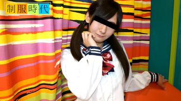 10musume 121020_01 天然むすめ 121020_01 制服時代 〜初めてのローターにスイッチ入っちゃった感じです〜佐伯ゆうり