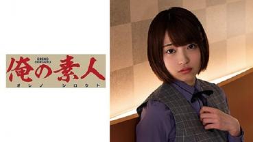 Mr. Nakashiro