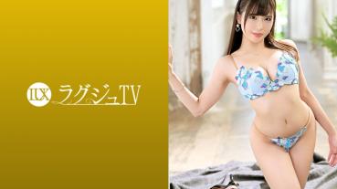 Luxury TV 1338 Otona Cute Wife Is Sexless And Applying to Luxury TV! The bright smile that I show in the interview changes completely when the production starts! Full body convulsions with rich deep kiss and electric massage! Exposing a rich breast and erect nipples, overflowing man juice from the crack, to a wife who sucks another person's stick deliciously!? If it is inserted further, it will writhing to the limit!