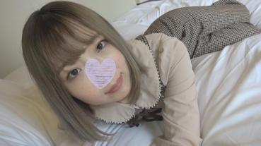 FC2 PPV 1590468 [Personal Shooting] Kotori 32 Years Old A Large Amount To A Fainting Loli Shaved Beautiful Wife Of A Sensitive Body