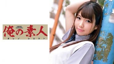 MITSUHA