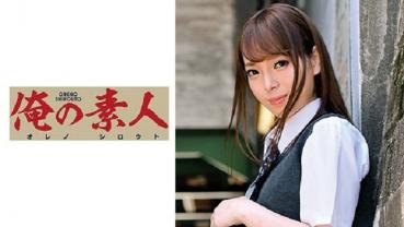 MINAMI