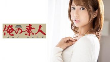 Yuka-san