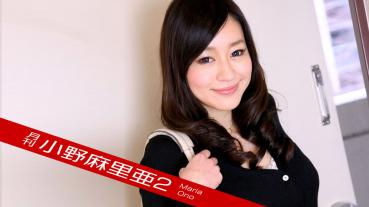 Caribbeancompr 121820_003 カリビアンコム プレミアム 121820_003 月刊 小野麻里亜2