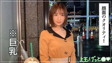 雨美