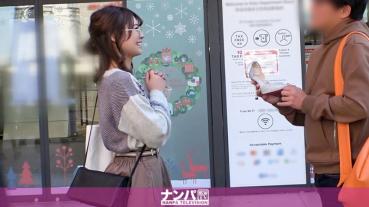 Seriously soft, first shot. 1571 Give healing to the receptionist of glasses Moe in Shinjuku! ? Because daily stimulation is not enough, it pantes to sex more than w imagination that fills the heart with the intense piston of Chipo! !