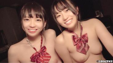 FC2 PPV 1612884 50% OFF! ♥ New Shot ♥ [Hair Shot] Prefectural Active Student (2) Good Friend 2Some 10000000000000000000000000000000000000000000000000000000000000000000000000000000000000000000000000000000000000000000000000000000000000