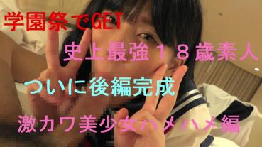 FC2 PPV 1620071 [End Today] I Love You. SEX Edition
