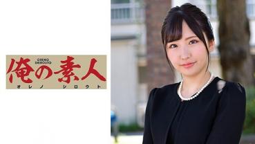 Yui-san