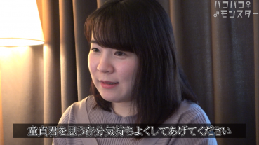 FC2 PPV 1582331 [Amateur Individual Shooting] Master Yuka's M Man Serious Attack Squid! 【Original】