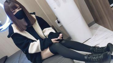 FC2 PPV 1625340 Up to 1/4 [Uncensored] Tall Gal ne Cafe Foot Koki ContinuousLy Out