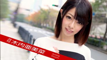 Caribbeancompr 010121_003 Caribbeancom Premium 010121_003 Monthly Arina Kiuchi