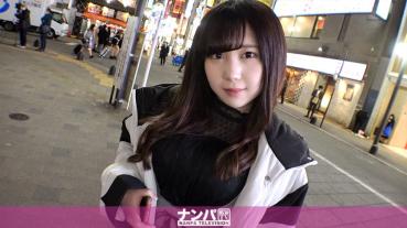 Seriously soft, first shot. 1577 I want to raise the review of health equipment to Yo ● Tube! When I hit a girl's bar clerk who picked up in Shinjuku with an electric ma ...? Succeeded in shooting erotic videos of Iki rolled up in big shaking!