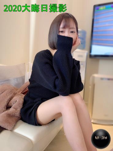 FC2 PPV 1629514 That child who was popular in the first half of 2020 becomes a little adult and revives limited until January 10 discount