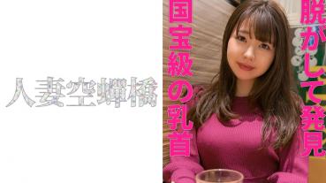 ゆり香