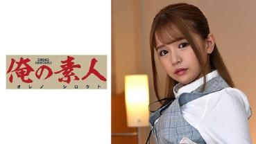 Mr. Nagase